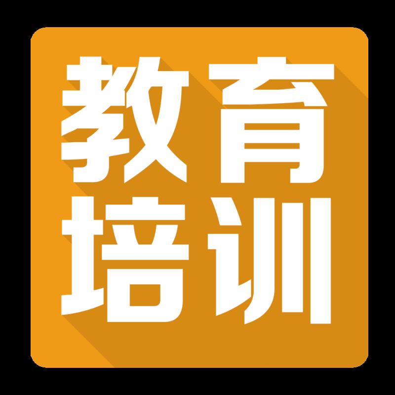 優(yōu)建教育：商家未履行協(xié)議約定