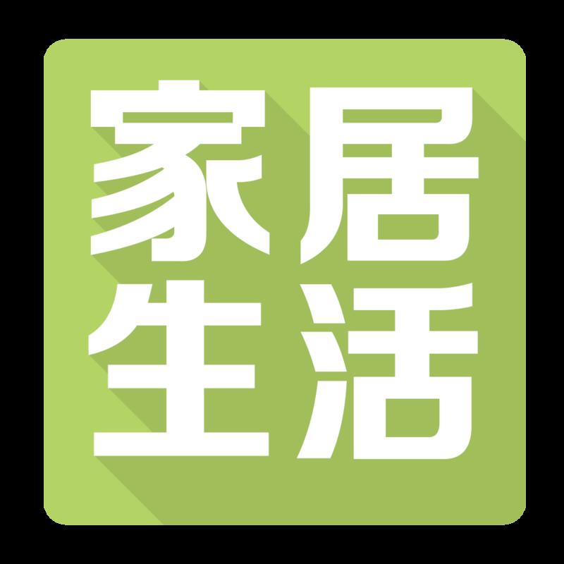 小強防水：商家拒絕調(diào)查、調(diào)解