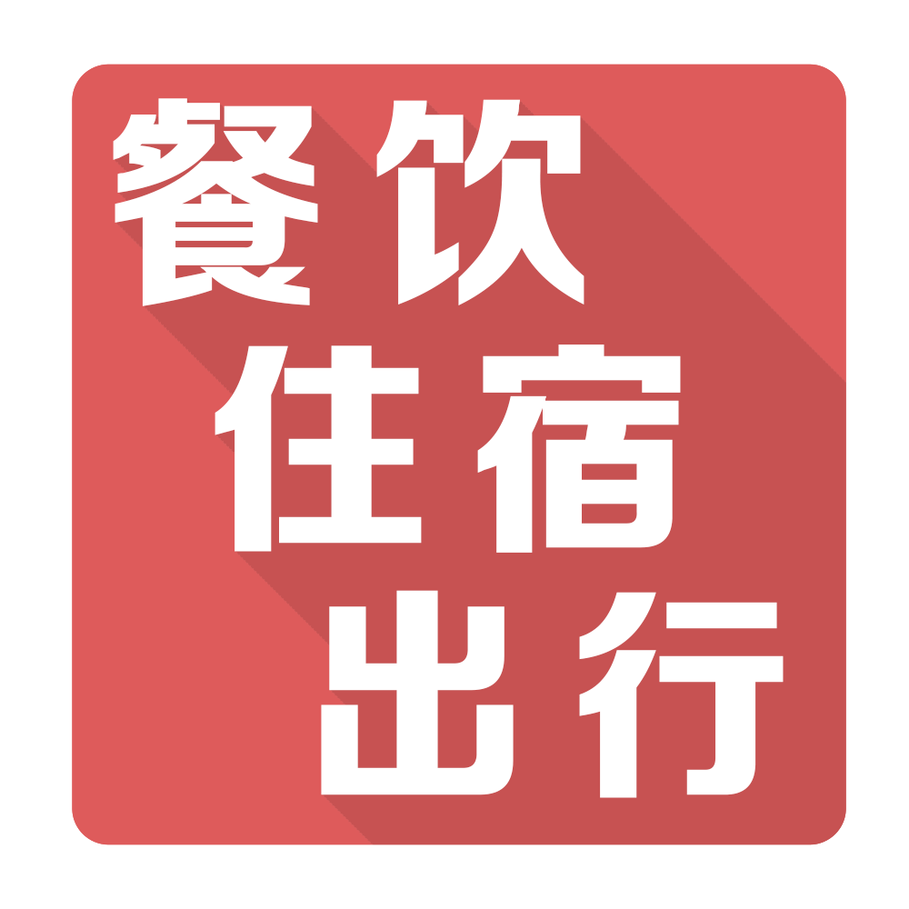 潮逸軒酒家：門店關(guān)閉，拒絕退費