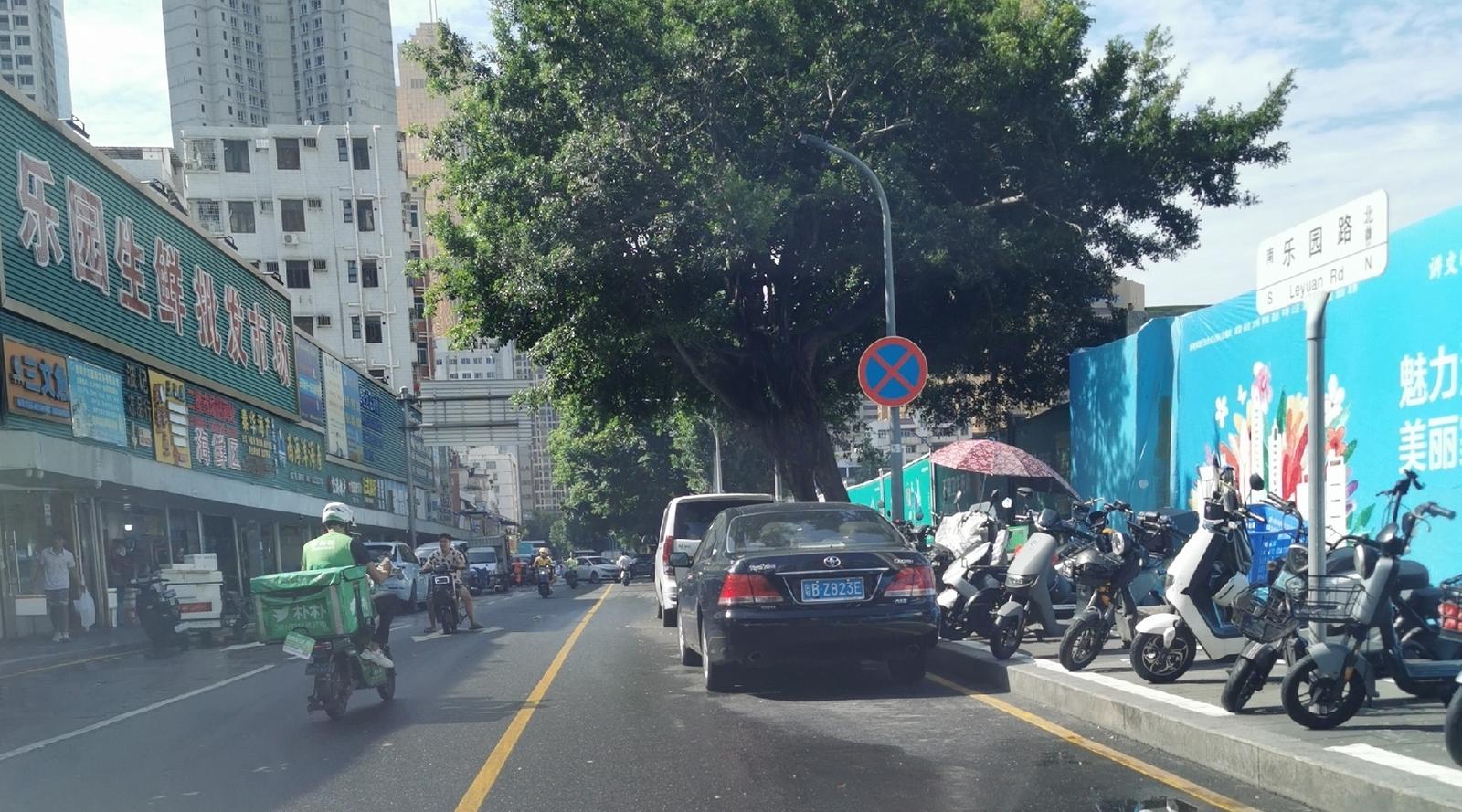 東門某路段需逆行才能通過？已安排執(zhí)勤警力值守