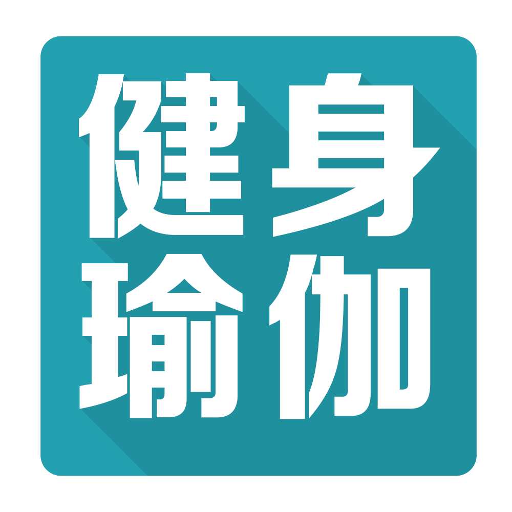 行動派游泳健身俱樂部：拒不退款